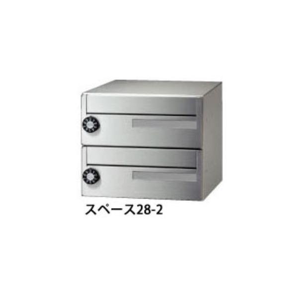 c^[N W|Xg Xy[X28-2  OOo myio[ s