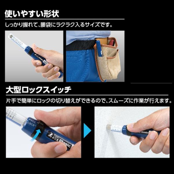 シンワ測定 下地探しセットc 下地センサー Super 下地探し どこ太 ベーシック 35mm マグネット付 セット販売 Buyee Buyee Japanese Proxy Service Buy From Japan Bot Online