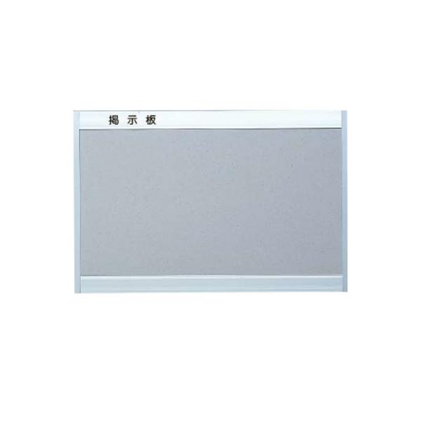 NASTA iX^ KS-EX915A-6090A A~gf 600x900 }OlbgV[g\ s