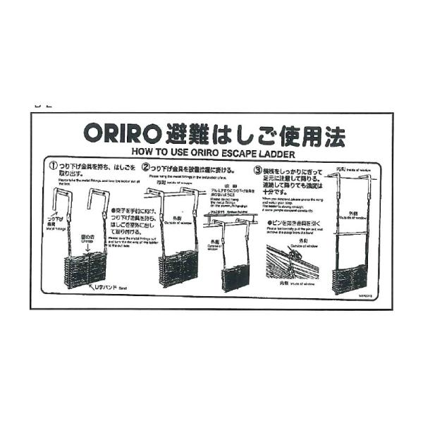 I[ ܂肽ݎ͂ ݃tbNp gp@\ MKH-001S