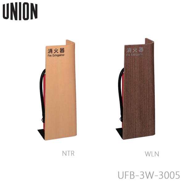 jI UNION UFB-3W-3005-NTR vCEbh i`{X`[ ~XgubNyCg ΊP[X s