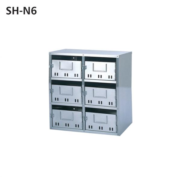 SONIA R[\jA SH-N6 c^ Wp|Xg 6˗p OOo XeX s