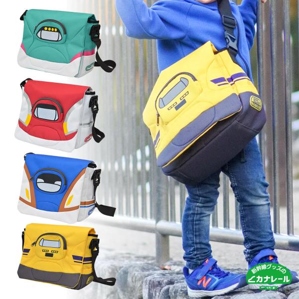 ■サイズ　　約　幅30ｘ底12ｘ高さ23cm■重量 　　約350g■材質　　　　本体・ベルト：ポリエステル　　　　バックル：POM　　　　プレート：シリコンゴム■許諾　BMB-001（JANコード：4985285095674） E5系はやぶ...