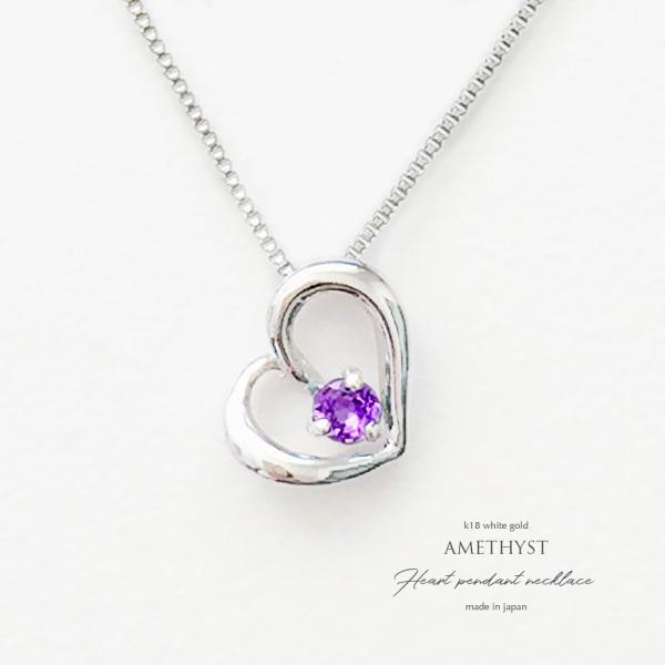 a lbNX fB[X I[vn[g AWXg 2 a zCgS[h K18WG {