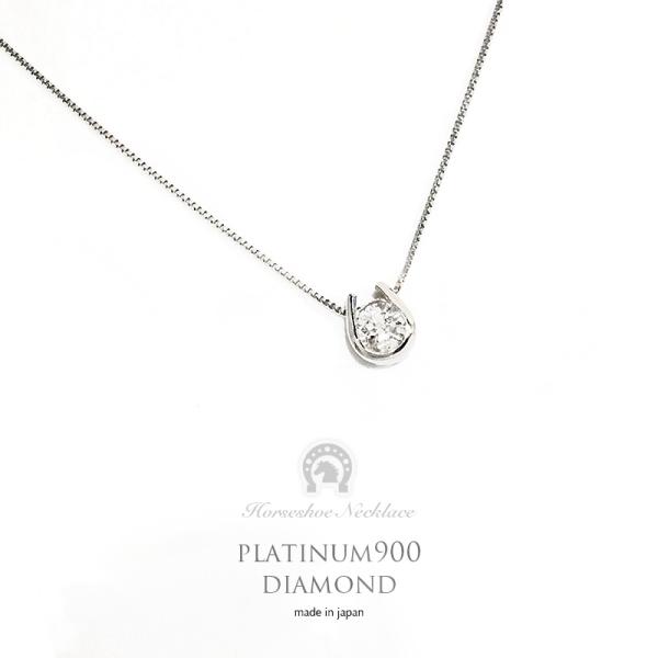 lbNX fB[X _Ch0.2ct v`i PT900 n z[XV[