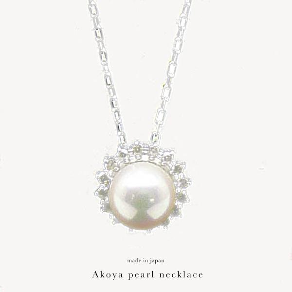 p[ lbNX ꗱ {^ lbNX fB[X 5mm p[ _Ch0.08ct K10WG { 6a