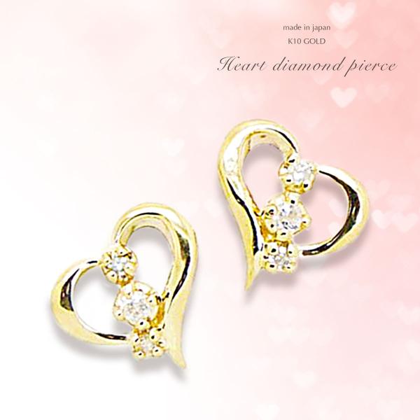 sAX fB[X 0.04ct _Ch n[g K10 10k _C S[h YG VR