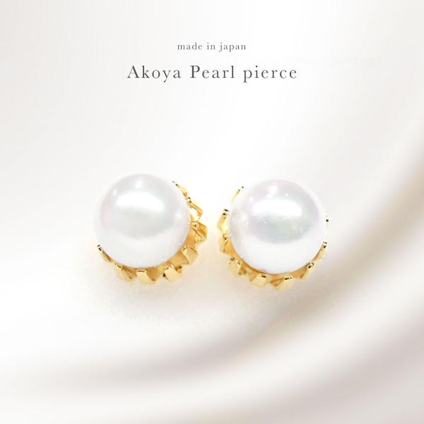 K18 ^ sAX fB[X 18k 6-6.5mm { p[ 18 S[h p[WG[ AR ^ 6a