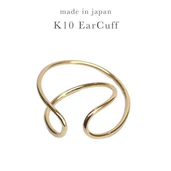 C[Jt CCJt Ўp d˕t  ͂ ɂȂ mz[ Vv 10K jp {