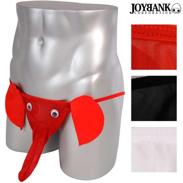 面白パンツ メンズ 男性用 ゾウさんパンツ アンダーウエア 下着 ジョーク プレゼント Cos142 華成屋かなりやshop 通販 Yahoo ショッピング