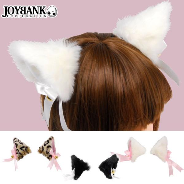 ハロウィン ベビー 猫 キッズファッション小物 雑貨の人気商品 通販 価格比較 価格 Com