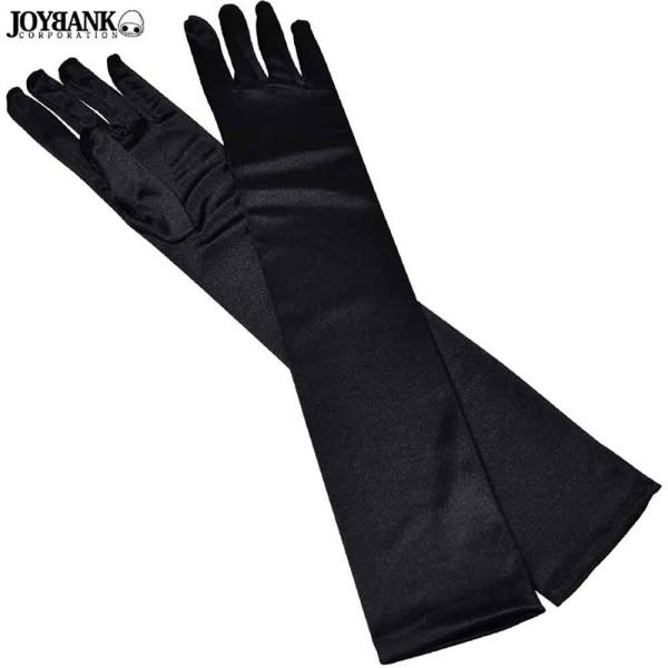 サテンロンググローブ 長手袋 白 黒 ゴールド シルバー パーティー コスプレ レディース Buyee Buyee Japanese Proxy Service Buy From Japan Bot Online