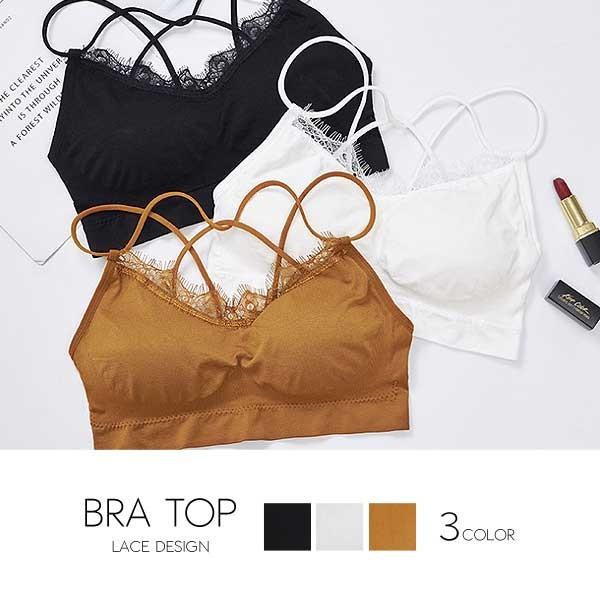 ブラトップ カップ付き キャミソール デコルテレース インナー 黒 白 レディース Fain 華成屋かなりやshop 通販 Yahoo ショッピング