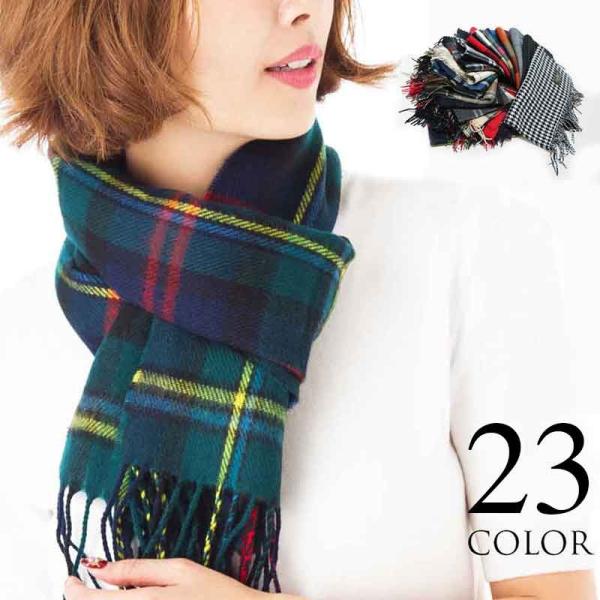 マフラー チェック ショート ブロックチェック 赤 レディース メンズ 秋 冬 Buyee Buyee Japanese Proxy Service Buy From Japan Bot Online