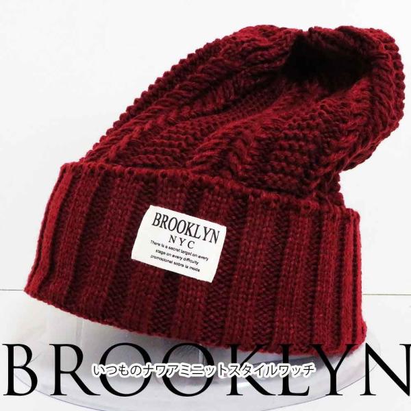 帽子 レディース メンズ ニット帽 ニットキャップ おしゃれ 秋冬 防寒対策 男女兼用 Springboardmarketing Com