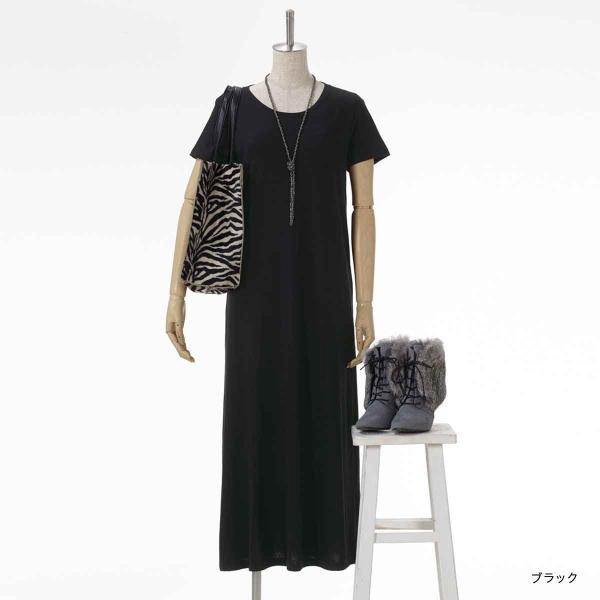 マキシワンピ ルームウエア 部屋着 半袖 マキシ丈 ワンピース カジュアル シンプル 服 ロング 無地 春 夏 レディース Buyee 日本代购平台 产品购物网站大全 Buyee一站式代购 Bot Online