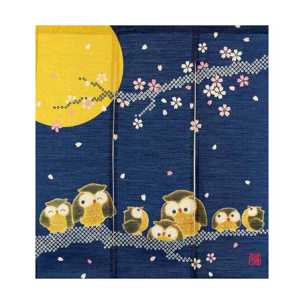 ̂ â ӂ낤 N tNE 낤 sJ 90cm g  ډB g Ԏd V[g