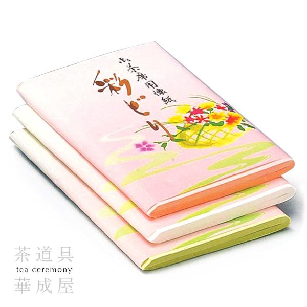   p 3Zbg F { ӂƂ낪  sN zCg O[