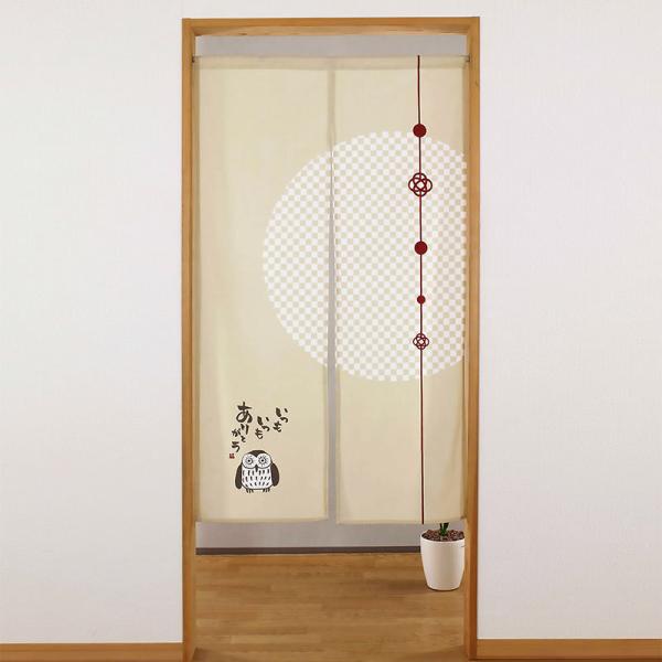 ̂ ӂ낤 85×150cm 100%  a ^yXg[ { h g[ ԕ΍