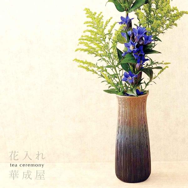 花瓶 花器 常滑焼 花入 茶道 抹茶 生け花 陶器 Buyee Buyee Japanese Proxy Service Buy From Japan Bot Online
