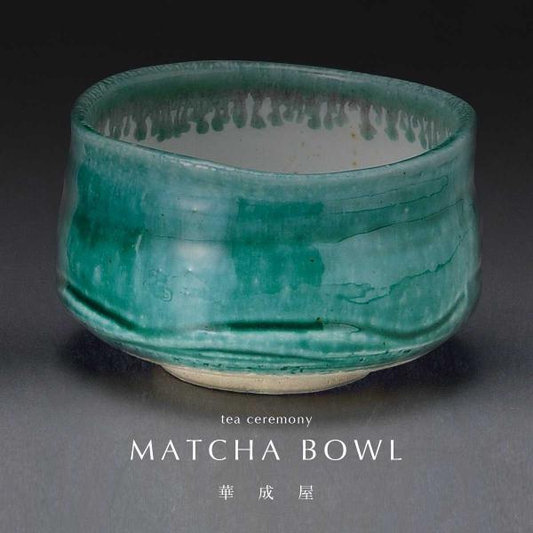 q gR  Z {  ̂ aH MATCHA BOWL