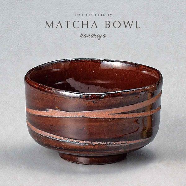 JlmAւ点菬q Z { _q  ̂ aH MATCHA BOWL