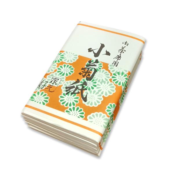 茶道具 懐紙 小菊 女性用 4帖セット 白 無地 日本製 茶会 Tea ceremony