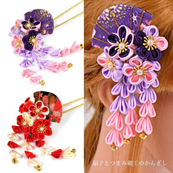  a l 񂴂 a  q ANZT[ fB[X