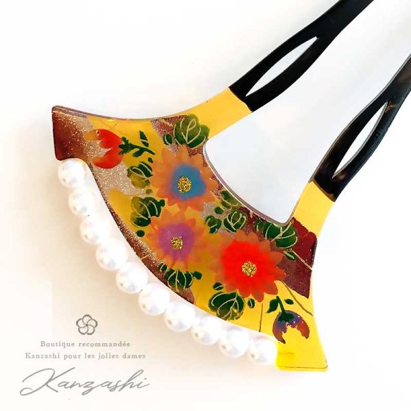 񂴂 o`^ { p[  F ^  l U  wAANZ ׂb G fB[X