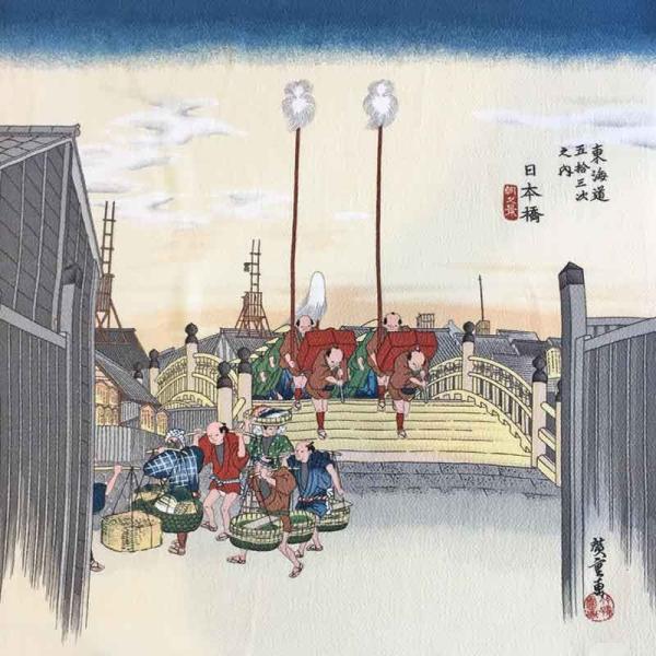 {̂yY {敗߂񕗘C~ C܏\O{ Oタ߂ { 66×66cm GRobO }CobO