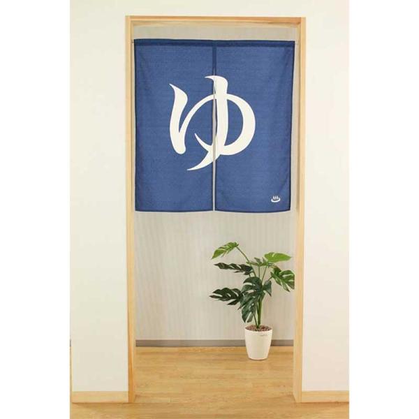 â ̂  { C Ԏd؂  V[g g Ԏd؂ ^yXg[ aG { yY made in japan a