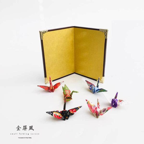  () 2 origami {̂yY souvenir Japanese a CoEh Mtg