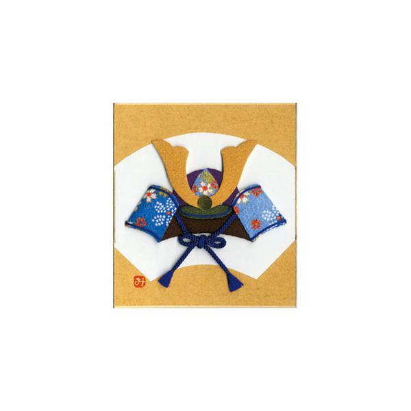 G [߂̐ߋ  o ܌l` {̂yY souvenir Japanese a