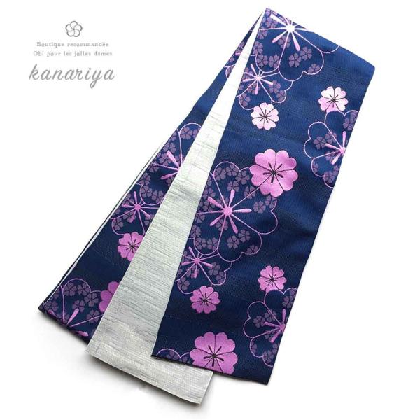 浴衣 帯 ゆかた帯 日本製 半幅帯 単品 レトロ リバーシブル 花柄 紺 グレー レディース