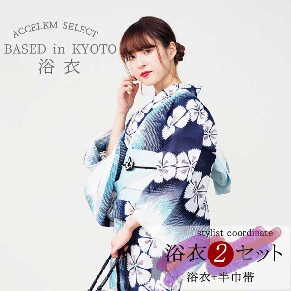  fB[X 2_Zbg  dď䂩   SMLL g q Ȃł ԕ  lCr[ ܂ʕt3_ZbgL