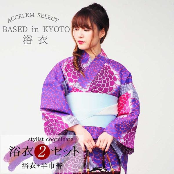  fB[X 2_Zbg  dď䂩   SMLL g ԕ p[v sN ܂ʕt3_ZbgL