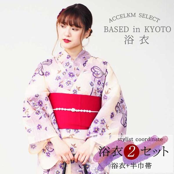  2_Zbg dď䂩  fB[XJ^ SMLL g ԕ sN p[v ܂ʕt3_ZbgL