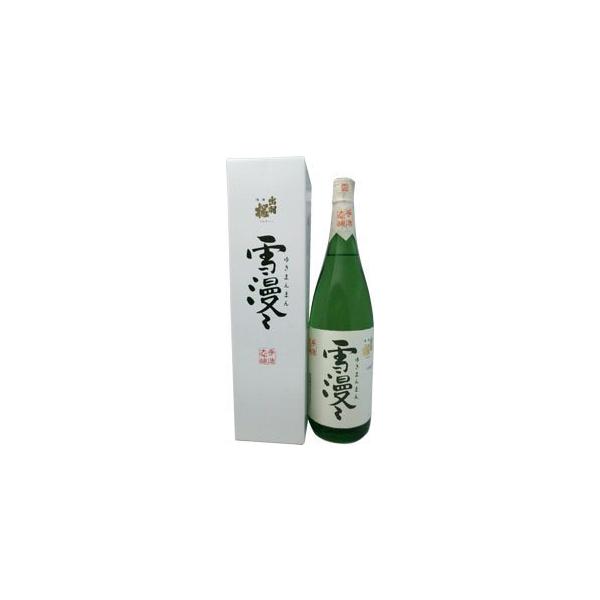 oH ᖟX 1800ml