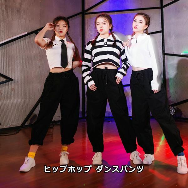 ダンス 衣装 ガールズ 大人 ダンス 衣装 ヒップホップ 韓国 ダンス 衣装 サルエルパンツ ダンスパンツ ダンス衣装 ロングパンツ ジャージ スウェットパンツ Igstyzcz2i ファッション Www Elghoniemy Com