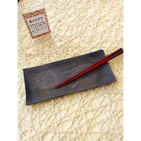 u{bv₫̎M()/ÌyRā@Rā@@{@@v[g@蕨@@j@@H@p@a@ĕ@@