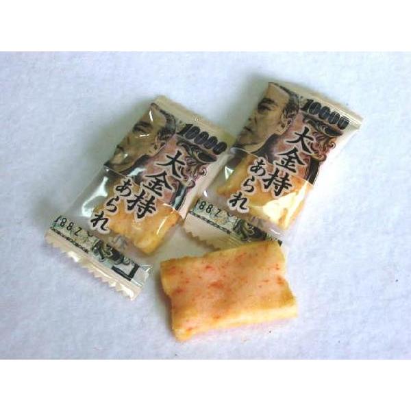 大金持ちあられ 175g（100gで約35個） : おつまみ専門かなや珍味店