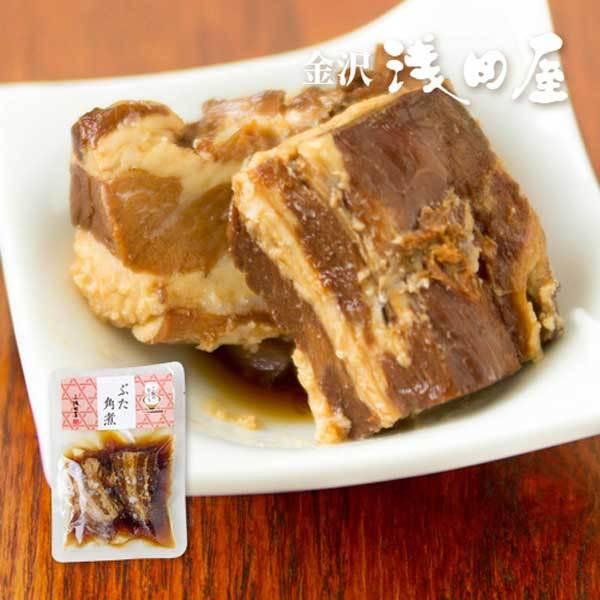 ≪金沢浅田屋≫ぶた角煮 100g【金沢の料亭旅館 加賀百万石 城下町金沢 おかず 国産豚肉】