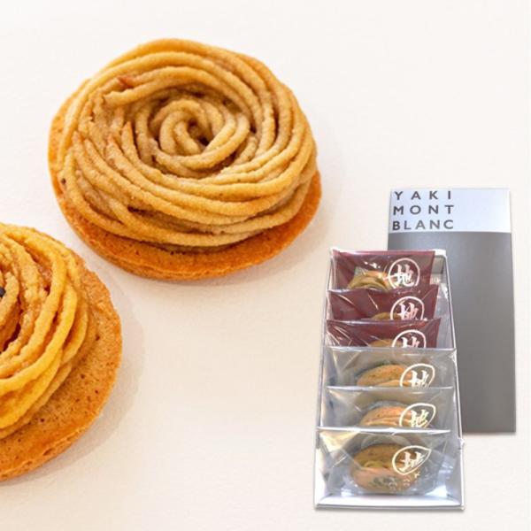 天日塩を加えたサブレ生地と、しっとりした栗や芋のクリーム、常温で食べられるモンブラン2種類がセットになりました！国産栗を使用した「くり焼きモンブラン」と、能登で栽培された紅はるか芋を使用した「紅はるか焼きいもモンブラン」、ぜひ食べ比べてみて...