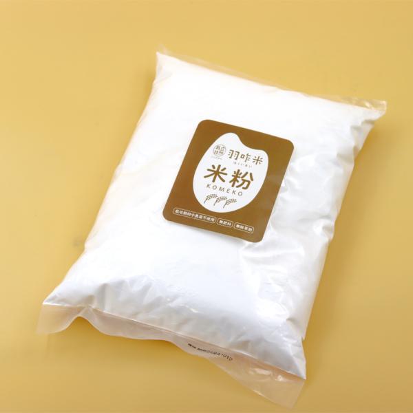 米粉で料理&amp;スイーツ粉をあんやスープなどに加えれば”とろ〜り”。生地に使う場合は、しっとりもちもちと焼き上がります。クッキー作りに米粉を使えば、サクサクに仕上がるなど、いろいろな食感が楽しめます。通常より粒子を細かく細粉し、きめが細...