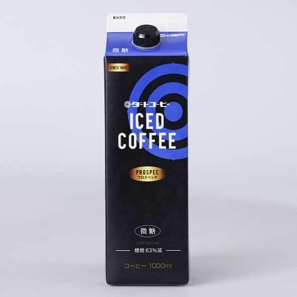 【希少！！】 ≪ダートコーヒー≫アイスコーヒー 微糖 プロスペック