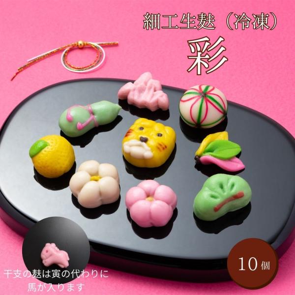 【商品について】職人の手作業により、ひとつひとつ作られたものです。沸騰直前の出し汁で軽く味がしみ込む程度に味付けしてお召し上がりください。【ご注意】季節や時期によって中身が変わります。