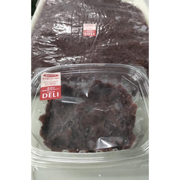 【商品について】北海道産の小豆を使い、すべて手作業で丁寧に仕上げた粒あんです。甘味料や酸化防止剤などの添加物は一切使用せず、小豆・砂糖・塩のみで炊き上げました。甘さ控えめでやさしい味わいが特徴で、バタートーストやぜんざいなど幅広くお楽しみい...