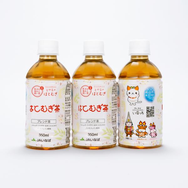 ≪JAいなば≫富山はとむぎ茶ペットボトル茶 350ml 24本入／産地直送【お中元】