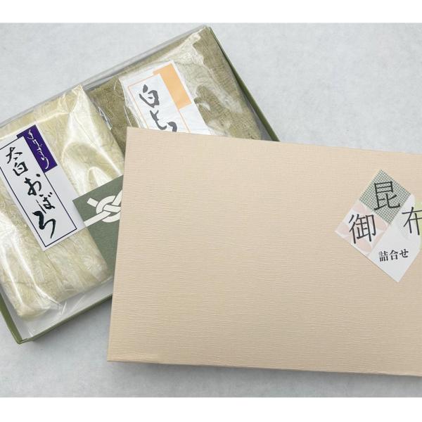 太白おぼろ昆布、高級白とろろ昆布の2種セットです。【太白おぼろ昆布】伝統ある技法（手けずり）で、職人が丹精込めて作り上げた高級おぼろ昆布です。「お吸い物」や「お味噌汁」にふわっと浮かばせてお召し上がりください。【高級白とろろ昆布】舌触りが非...