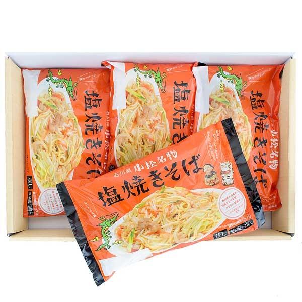 【商品について】小松のソウルフードとして、小松市民に愛されてきました。約60年前に一軒の中華料理の店主が、中国の炒めそば・チャーメンからヒントを得て更なるおいしさを求めて誕生。平打ちの太麺に特製の旨みのある塩味をからめた、くせになる味わいです。